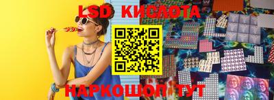 меф VHQ Кимры