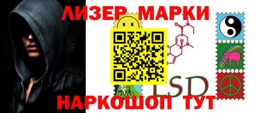 меф VHQ Кимры