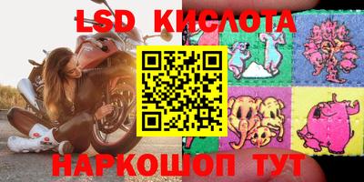 прущая мука Конаково