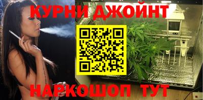 меф VHQ Кимры