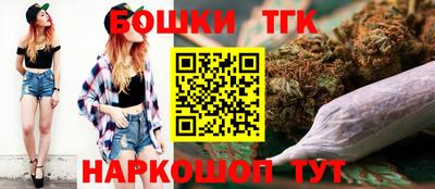 кокаин перу Комсомольск-на-Амуре