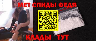 a pvp Коммунар