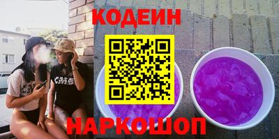 меф VHQ Кимры