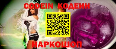 спайс Кингисепп