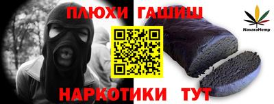 меф VHQ Кимры
